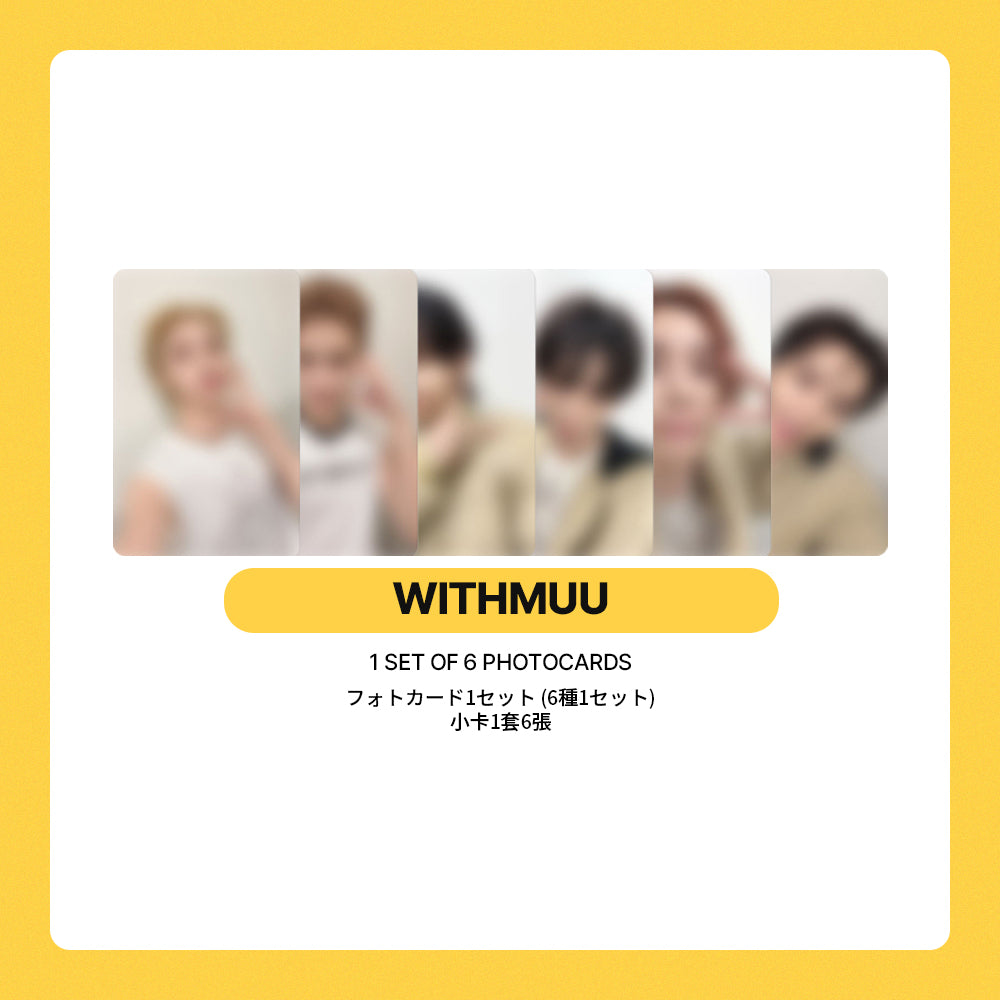 BOYNEXTDOOR 1st Studio Album 'HOME' POB LUCKY DRAW