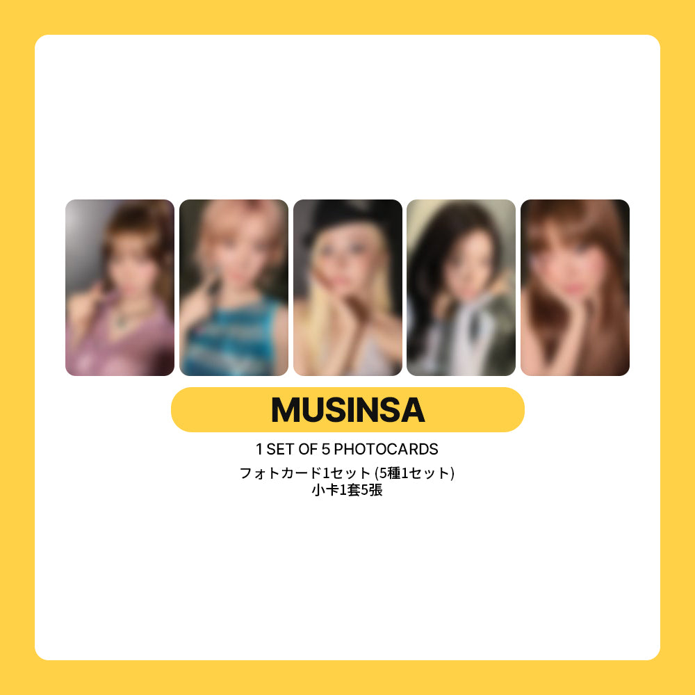 LE SSERAFIM 2nd Single Album 'Made My Night' POB (MUSINSA)