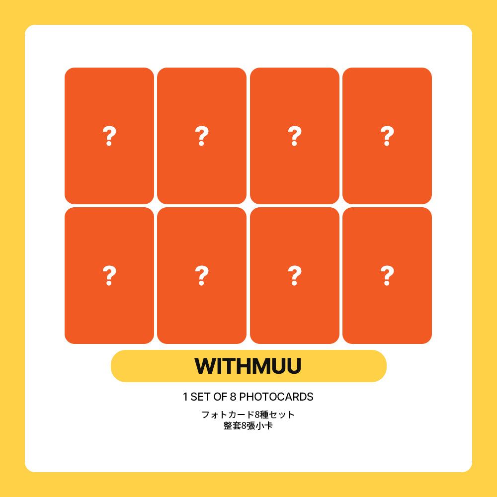 Stray Kids Mini Album 'THIS & THAT' POB