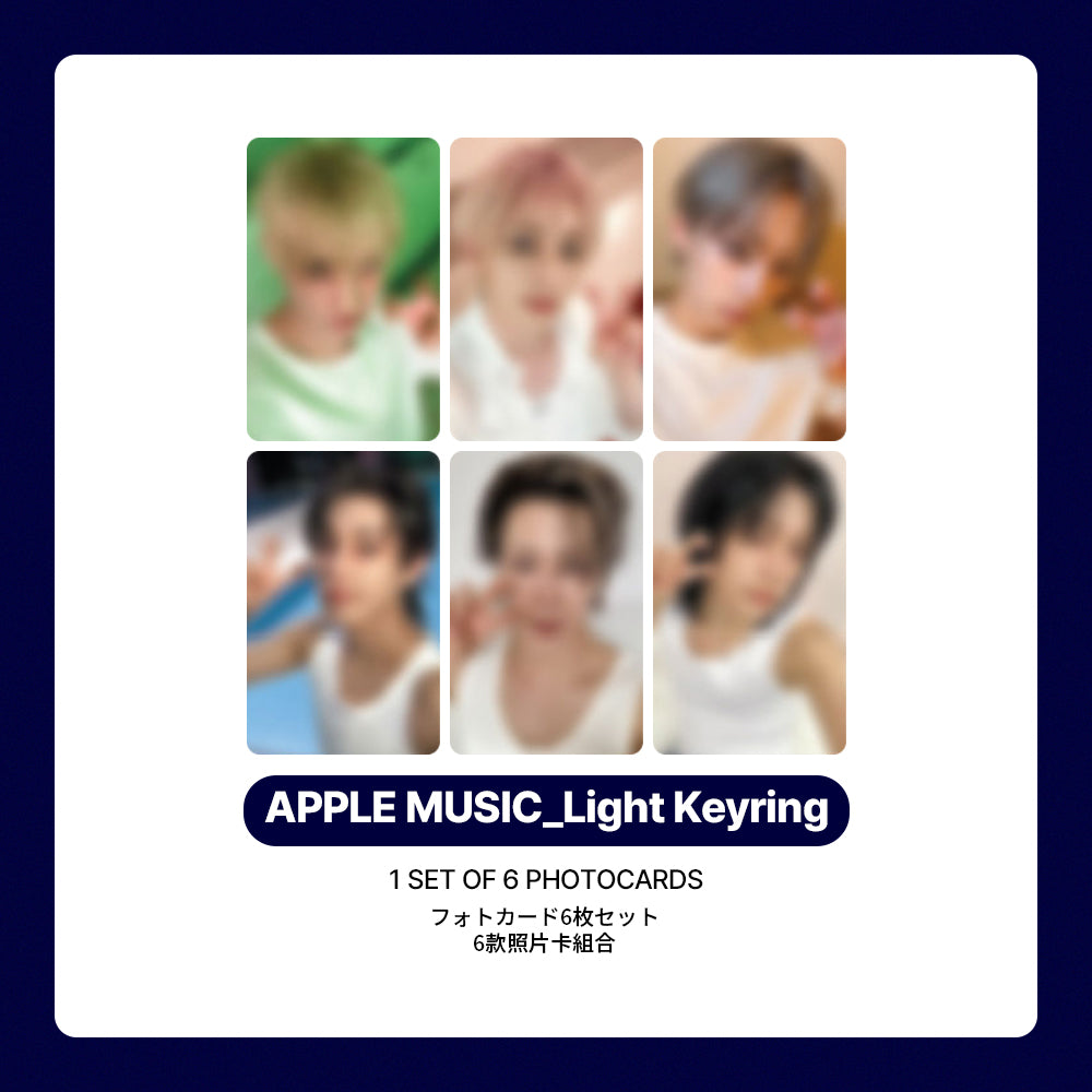 P1Harmony 9th Mini Album 'UNIQUE' POB (APPLE MUSIC)