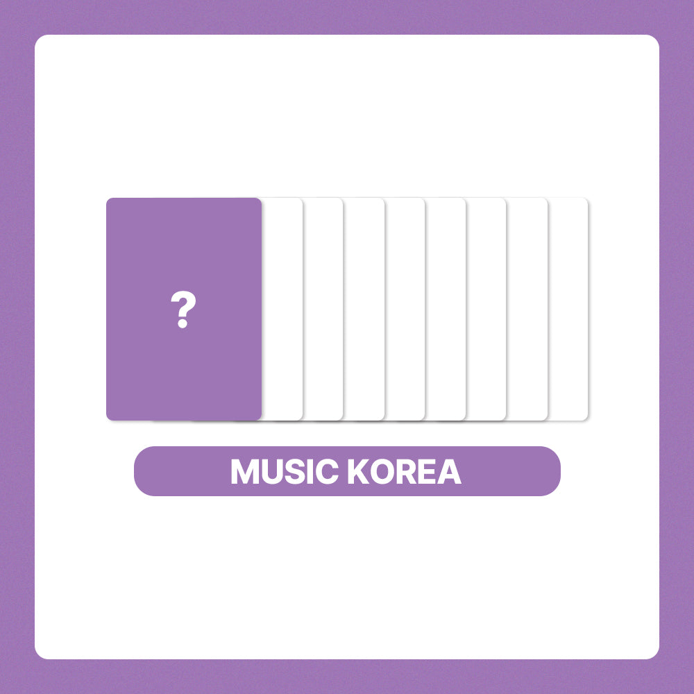 TWICE 4th Full Album 'THIS IS FOR' POB
