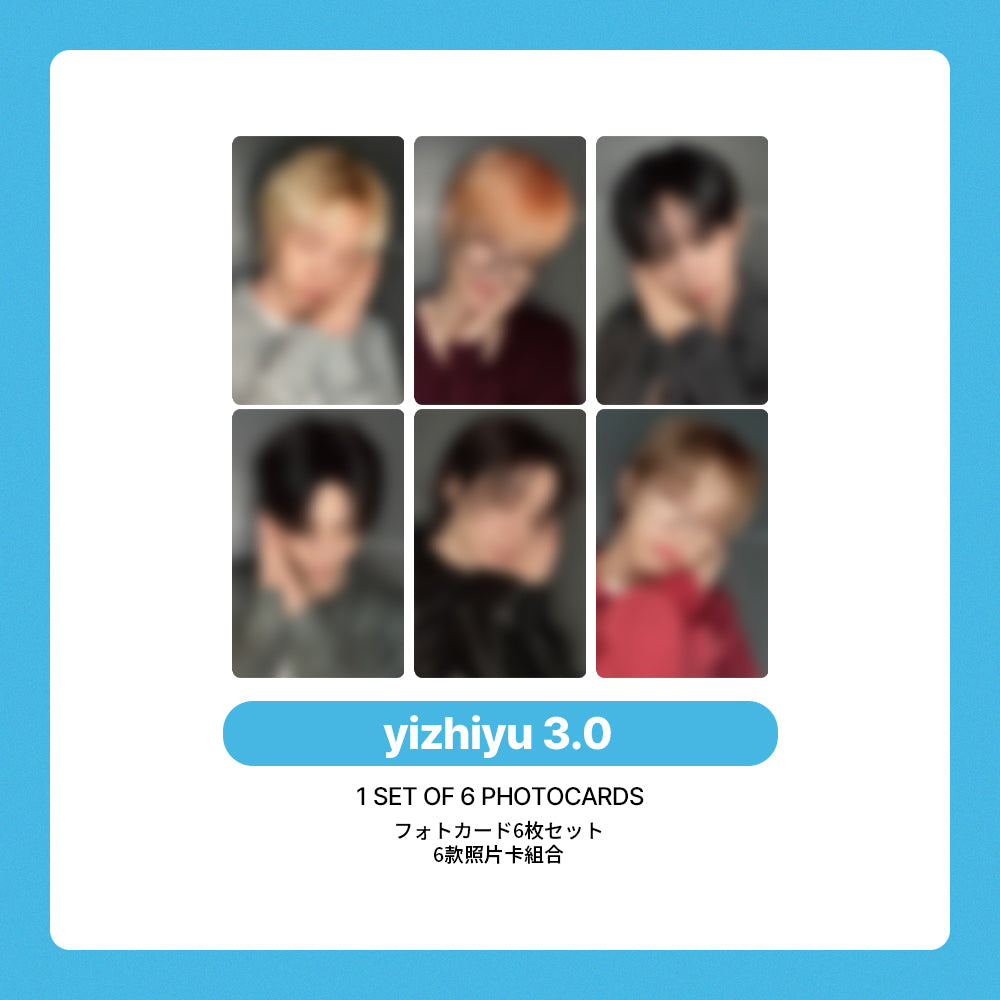 BOYNEXTDOOR 5th EP Album 'The Action' LUCKYDRAW (yizhiyu 3.0)