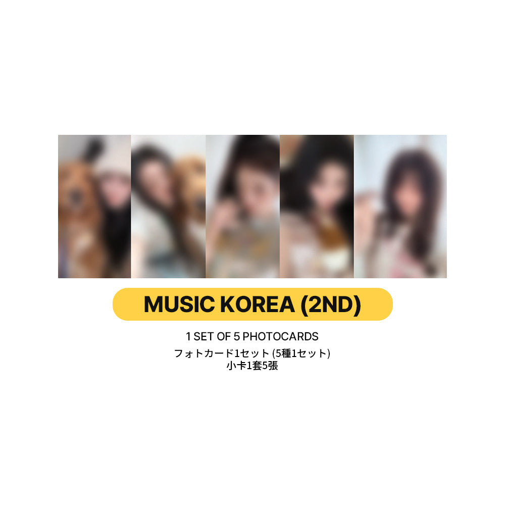 ILLIT 2nd Mini Album 'MAMIHLAPINATAPAI' POB 2nd LUCKY DRAW