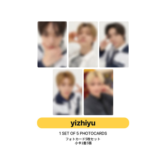 TXT 8th Mini Album '7TH YEAR' POB LUCKY DRAW