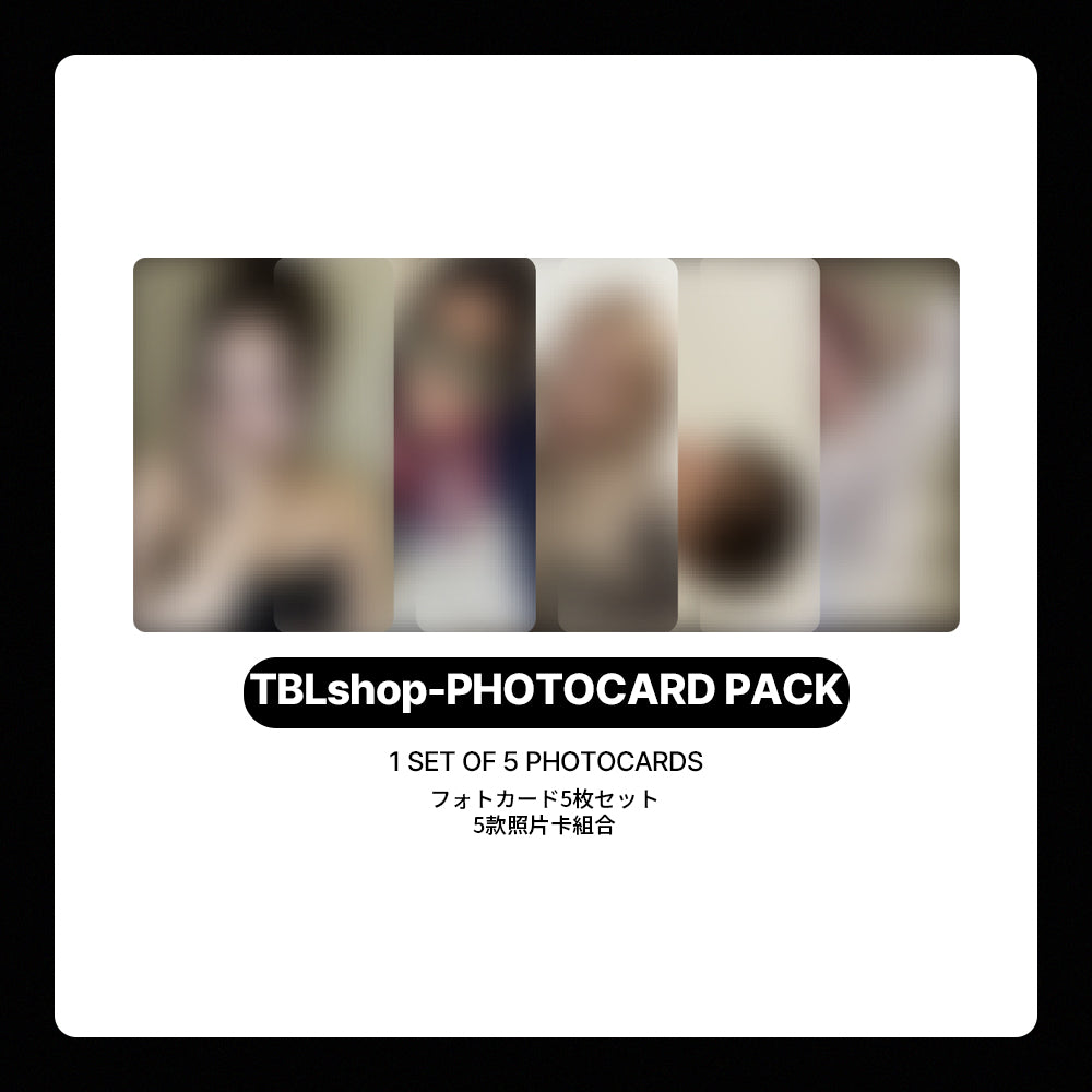 ALLDAY PROJECT The 1st EP Album 'ALLDAY PROJECT' POB