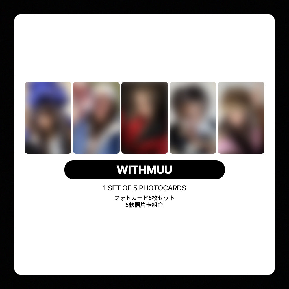 ALLDAY PROJECT The 1st EP Album 'ALLDAY PROJECT' POB