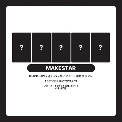 AND2BLE 1st Mini Album 'Sequence 01: Curiosity' POB