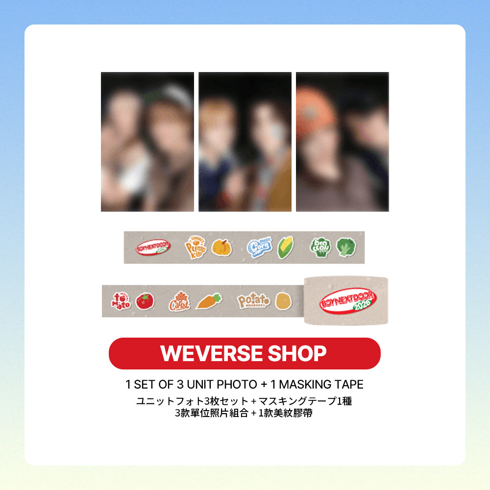 BOYNEXTDOOR 2026 Season's Greetings [SALAD DAYS] POB (WEVERSE SHOP)