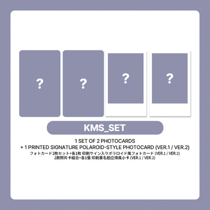 IRENE The 1st Album 'Biggest Fan' POB (KMStation)