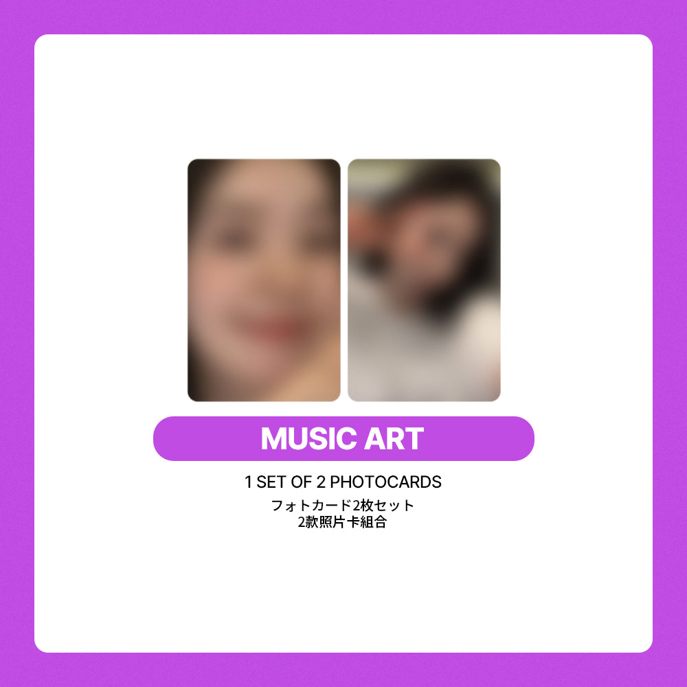 IRENE The 1st Album 'Biggest Fan' Compact Ver POB