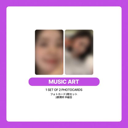 IRENE The 1st Album 'Biggest Fan' Compact Ver POB