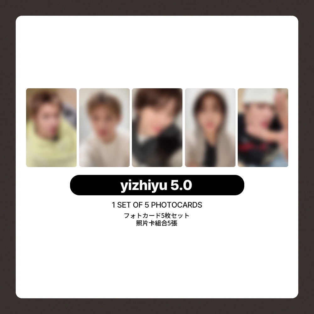 CORTIS 1st EP Album 'COLOR OUTSIDE THE LINES' LUCKYDRAW (YZY: yizhiyu 5.0)