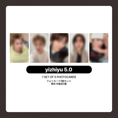 CORTIS 1st EP Album 'COLOR OUTSIDE THE LINES' LUCKYDRAW (YZY: yizhiyu 5.0)