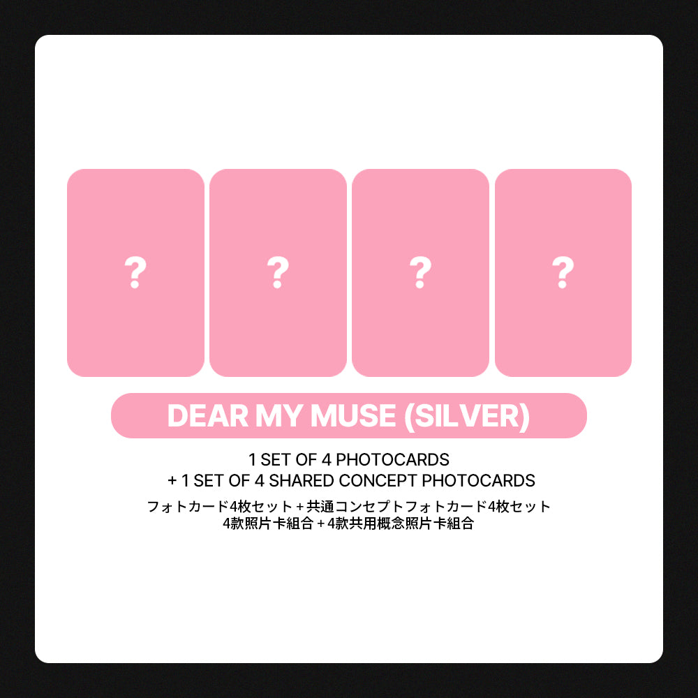 BLACKPINK 3rd Mini Album 'DEADLINE' POB