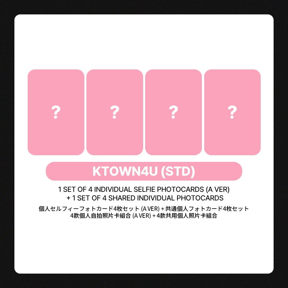 BLACKPINK 3rd Mini Album 'DEADLINE' POB