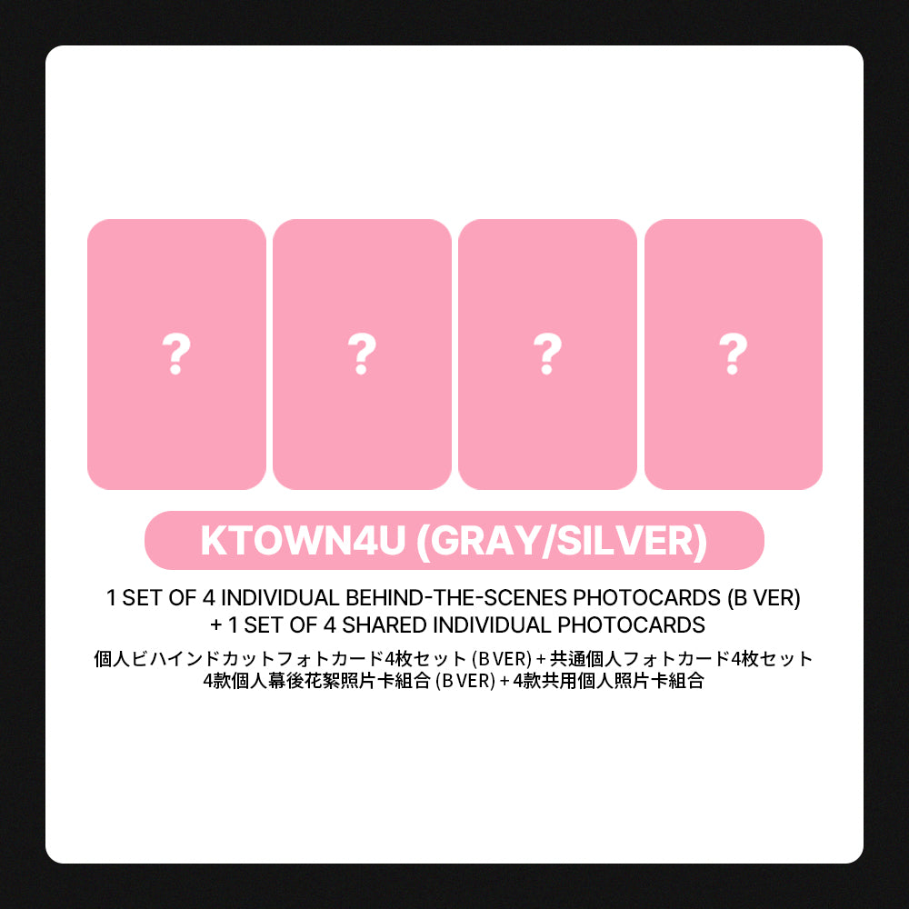 BLACKPINK 3rd Mini Album 'DEADLINE' POB