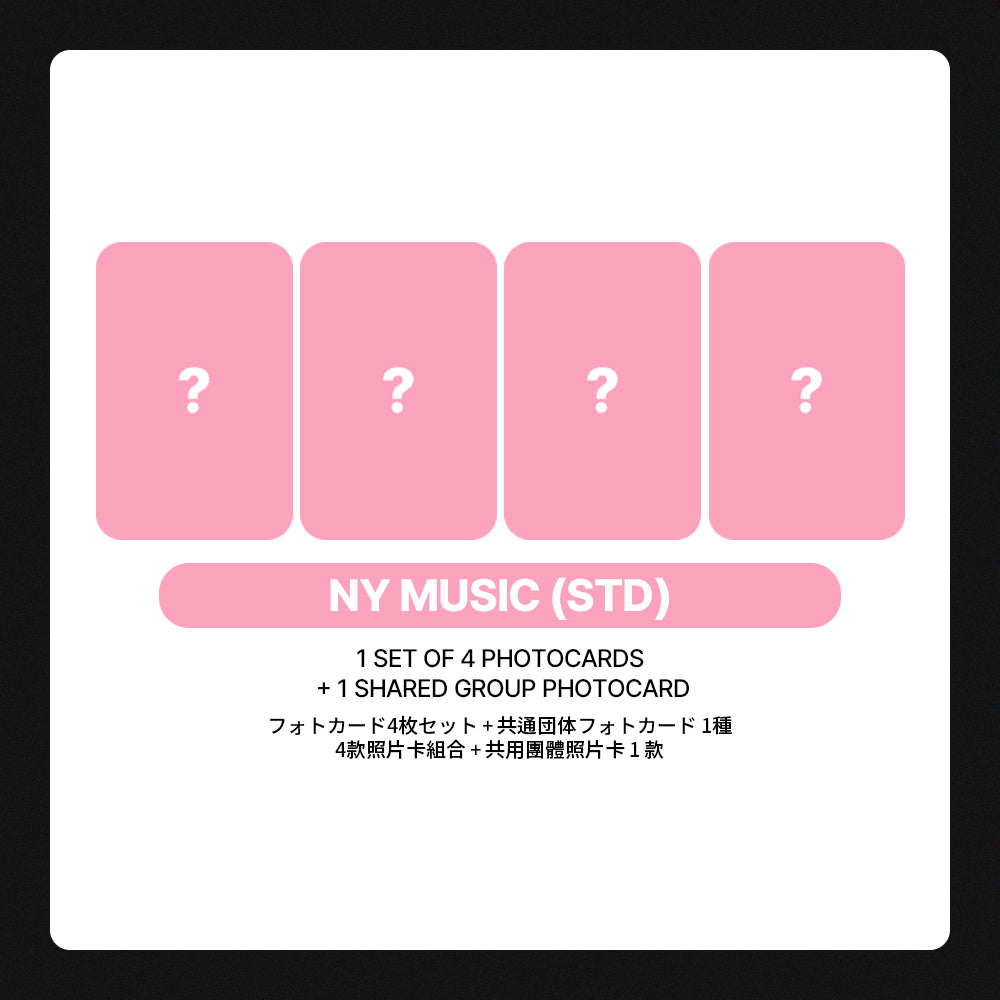 BLACKPINK 3rd Mini Album 'DEADLINE' POB