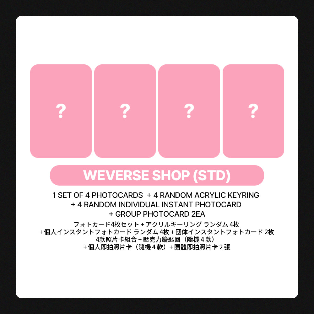 BLACKPINK 3rd Mini Album 'DEADLINE' POB