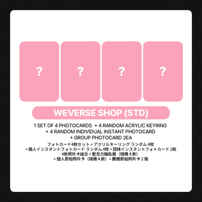 BLACKPINK 3rd Mini Album 'DEADLINE' POB