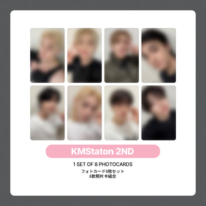 Stray Kids SKZ IT TAPE Album 'DO IT' LUCKYDRAW (KMStation 2ND)