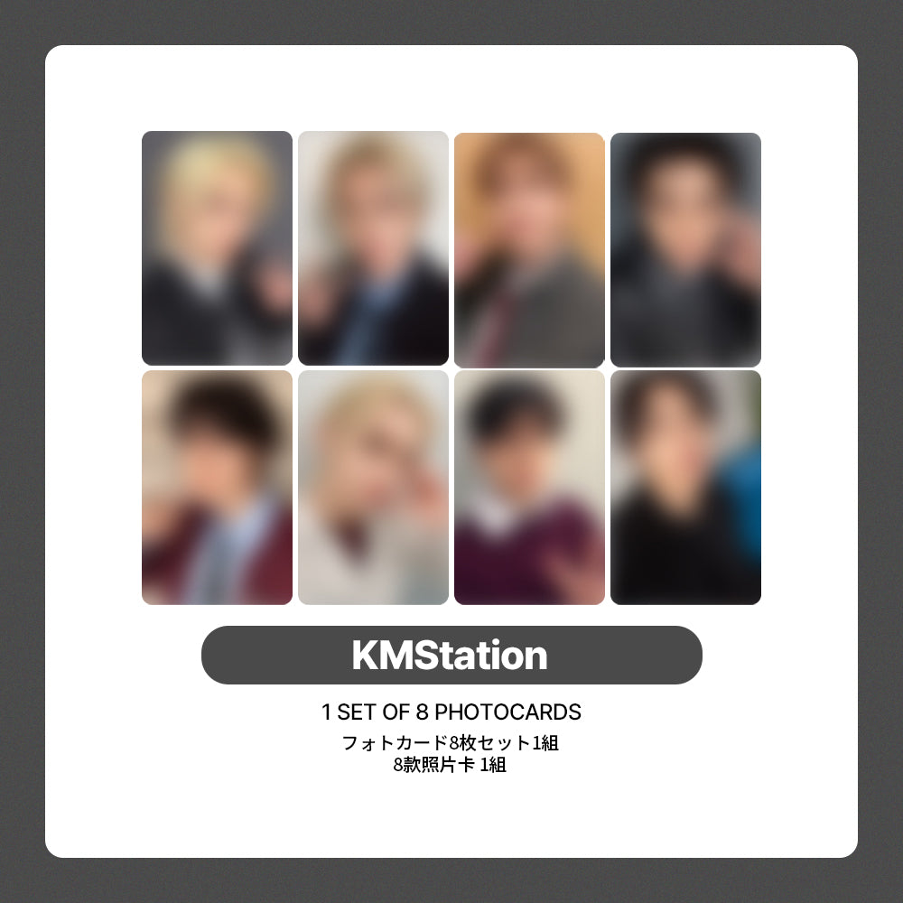 Stray Kids SKZ IT TAPE 'DO IT' POB (KMStation)