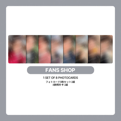 Stray Kids SKZ IT TAPE 'DO IT' POB