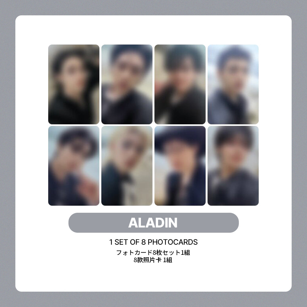 Stray Kids SKZ IT TAPE 'DO IT' POB