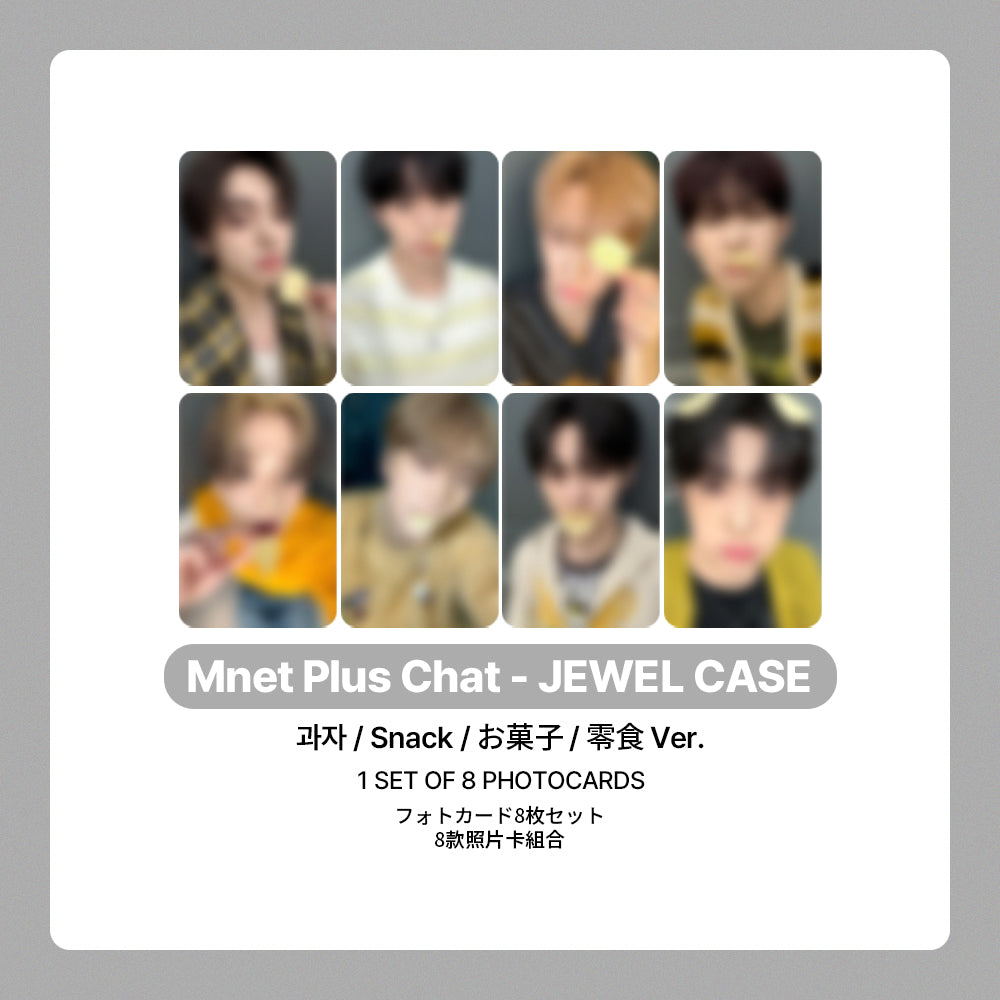 ALPHA DIVE ONE The 1st Mini Album 'EUPHORIA' LUCKYDRAW