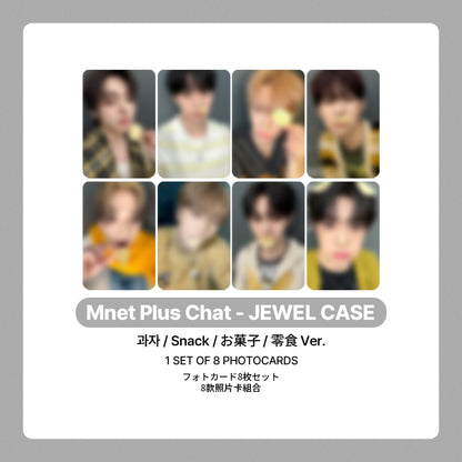 ALPHA DIVE ONE The 1st Mini Album 'EUPHORIA' LUCKYDRAW