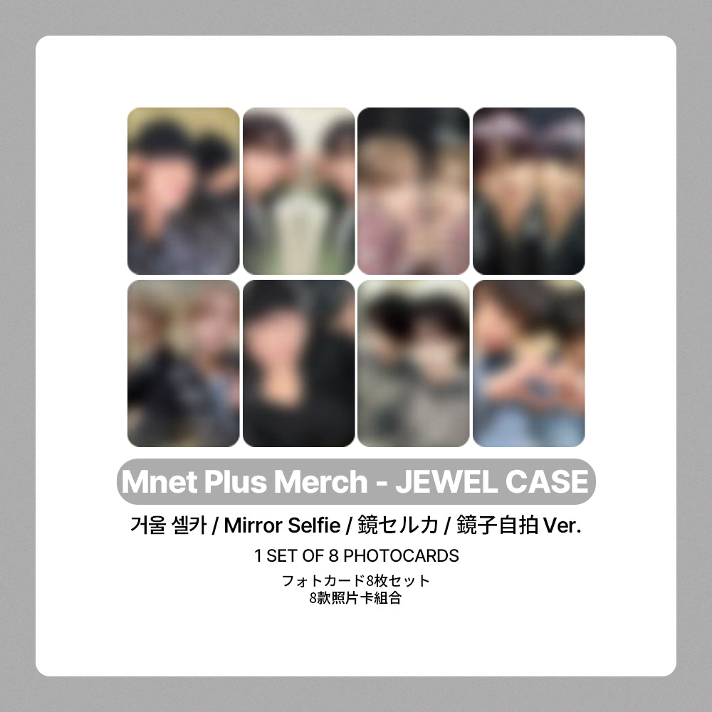 ALPHA DIVE ONE The 1st Mini Album 'EUPHORIA' LUCKYDRAW