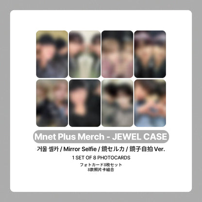 ALPHA DIVE ONE The 1st Mini Album 'EUPHORIA' LUCKYDRAW