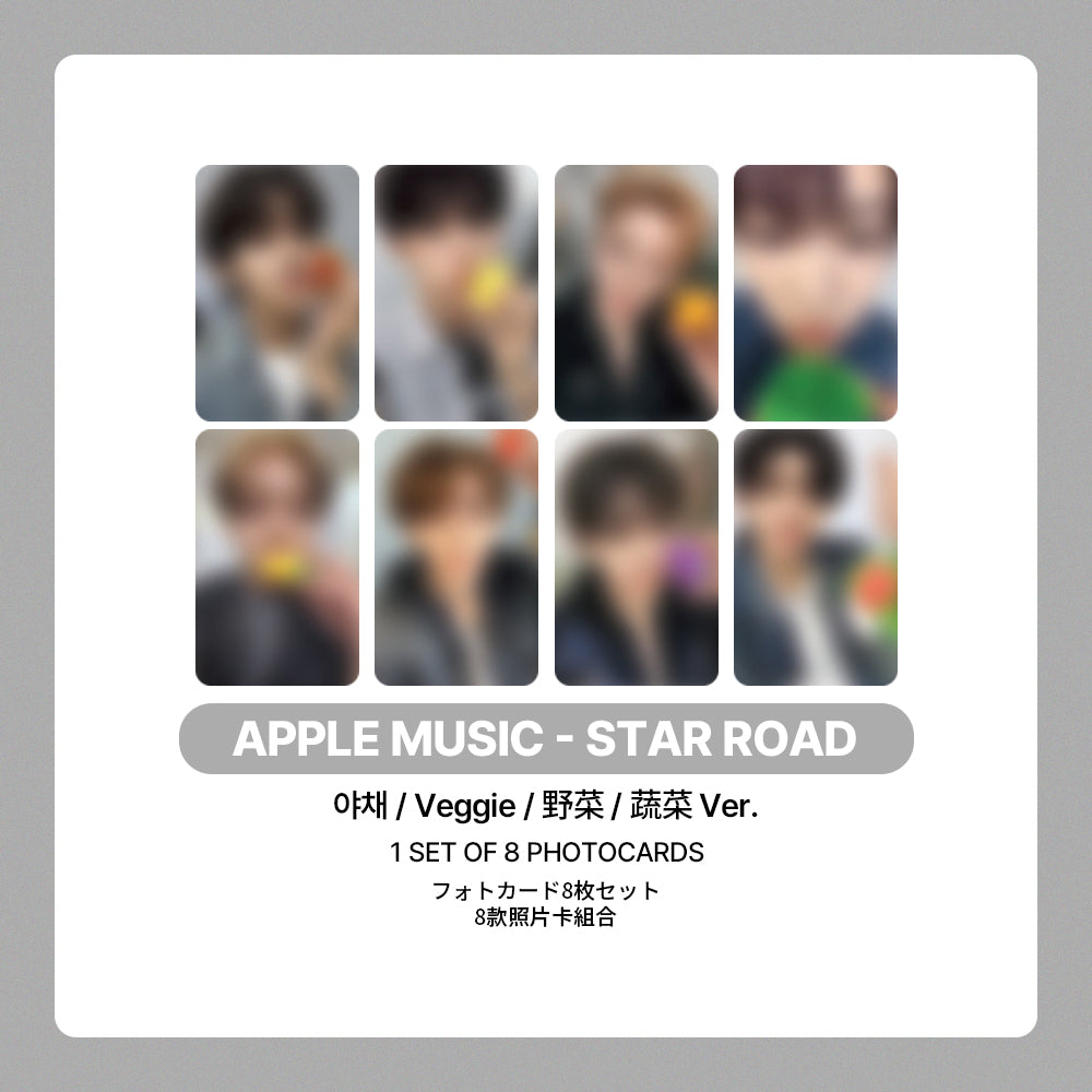 ALPHA DIVE ONE The 1st Mini Album 'EUPHORIA' LUCKYDRAW