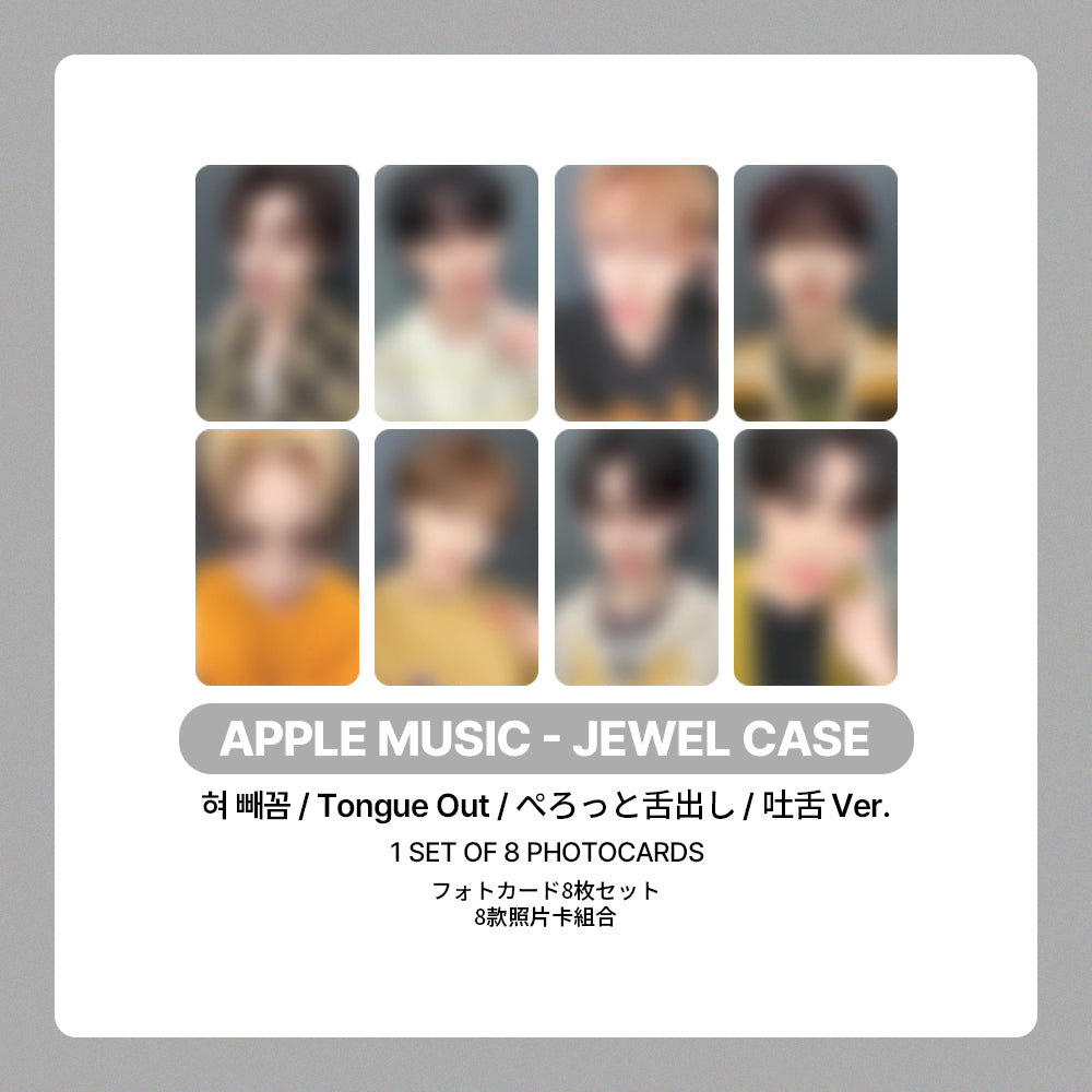 ALPHA DIVE ONE The 1st Mini Album 'EUPHORIA' LUCKYDRAW