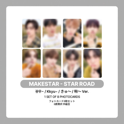 ALPHA DIVE ONE The 1st Mini Album 'EUPHORIA' LUCKYDRAW