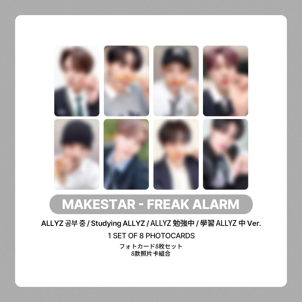 ALPHA DIVE ONE The 1st Mini Album 'EUPHORIA' LUCKYDRAW