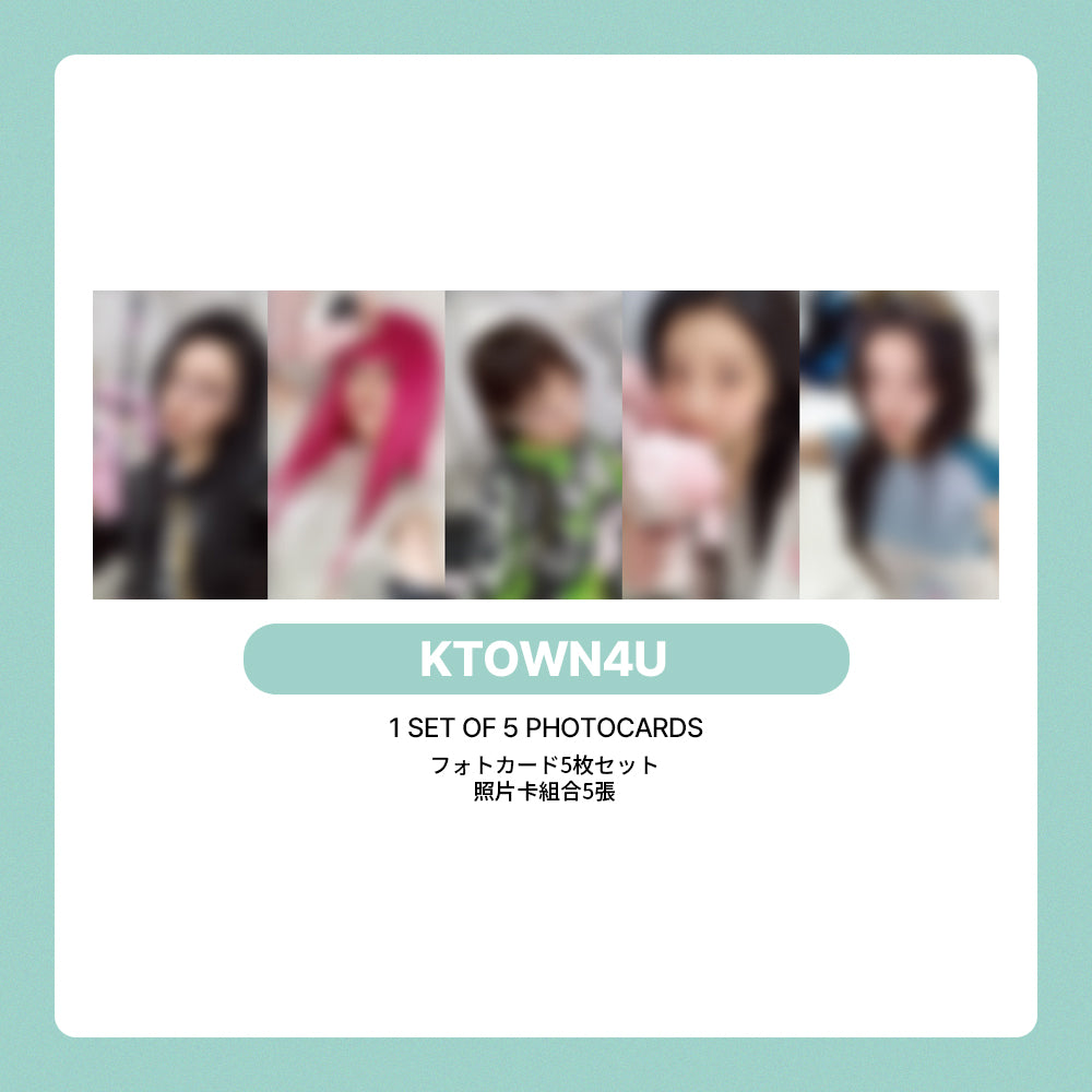 ILLIT 1st Single Album 'NOT CUTE ANYMORE' LUCKYDRAW