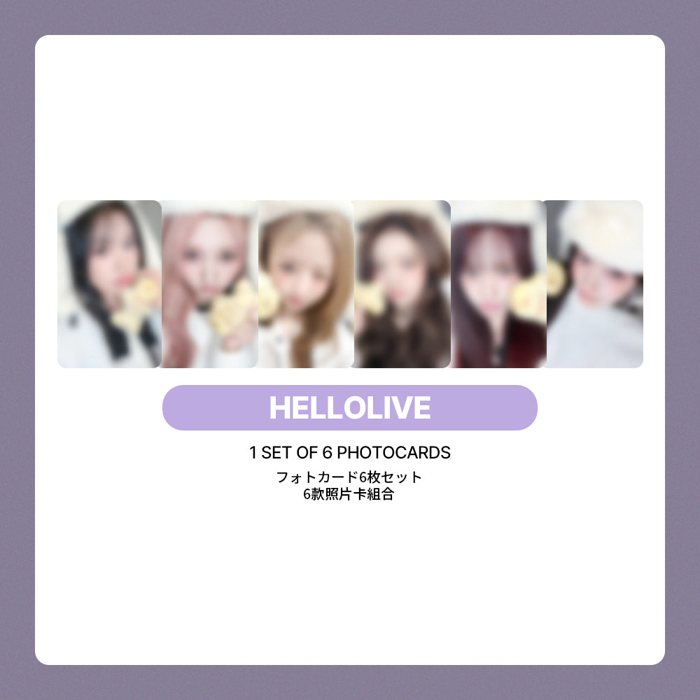 IVE 4th EP Album 'IVE SECRET' FAN EVENT (HELLOLIVE 2ND/WITHMUU 3RD)