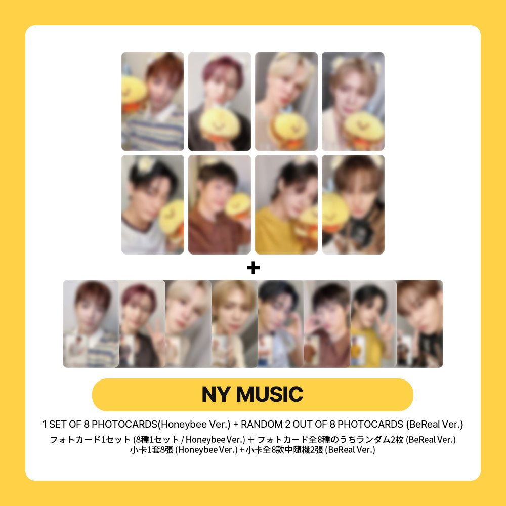 ATEEZ 'GOLDEN HOUR : Part.5' LUCKY DRAW