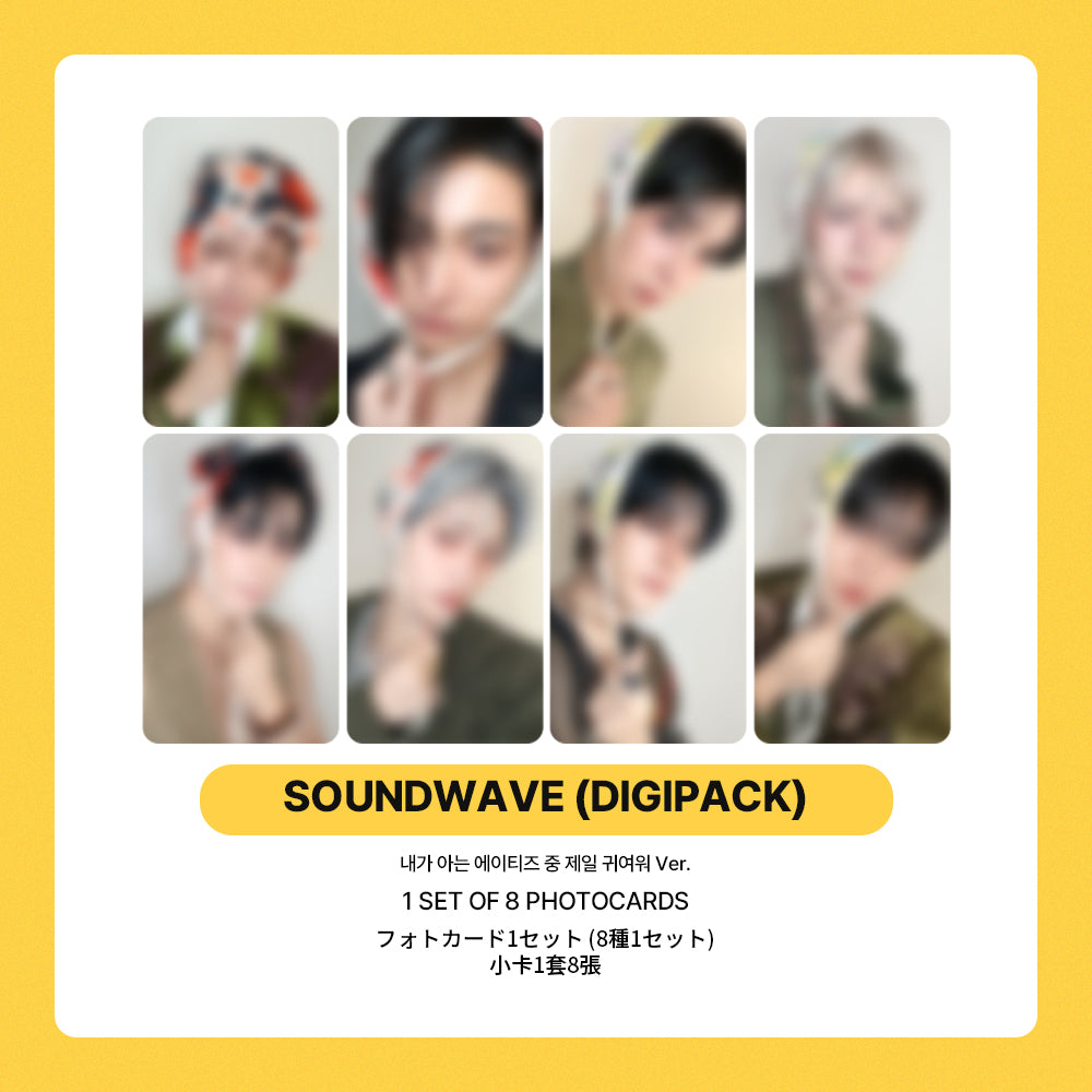 ATEEZ 'GOLDEN HOUR : Part.5' POB (DIGIPACK,UNIT,POCA)