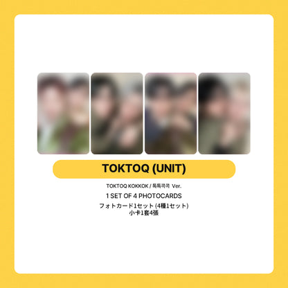 ATEEZ 'GOLDEN HOUR : Part.5' POB (DIGIPACK,UNIT,POCA)