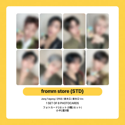 ATEEZ 'GOLDEN HOUR : Part.5' POB (STD)