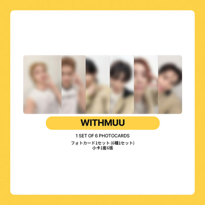 BOYNEXTDOOR 1st Studio Album 'HOME' POB LUCKY DRAW