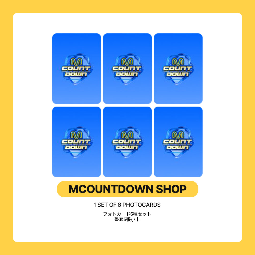 BOYNEXTDOOR 'HOME : DELUXE' POB (MCD STATION)