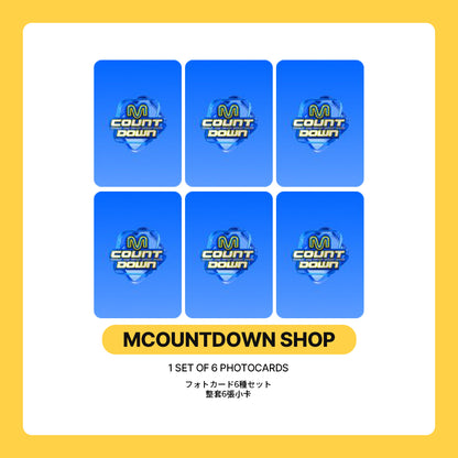 BOYNEXTDOOR 'HOME : DELUXE' POB (MCD STATION)