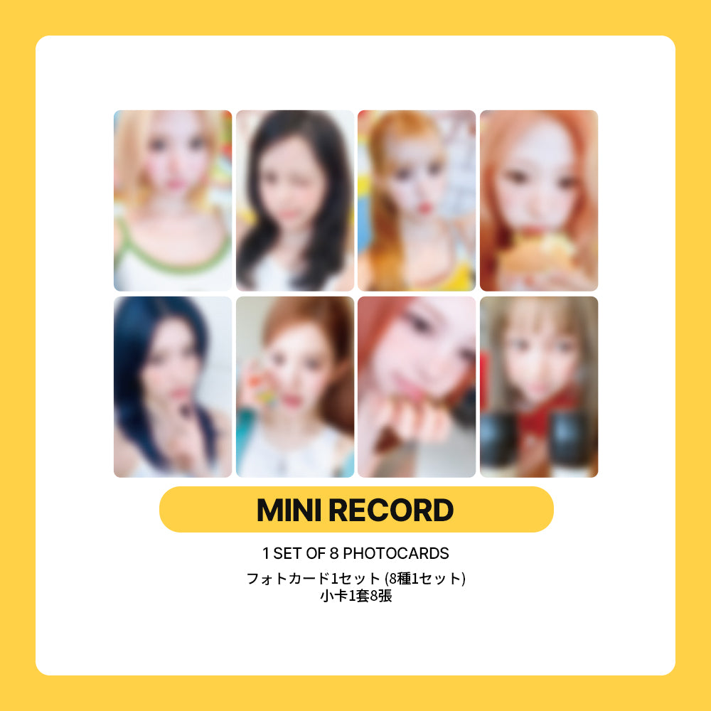 Hearts2Hearts 2nd Mini Album 'Lemon Tang' LUCKY DRAW