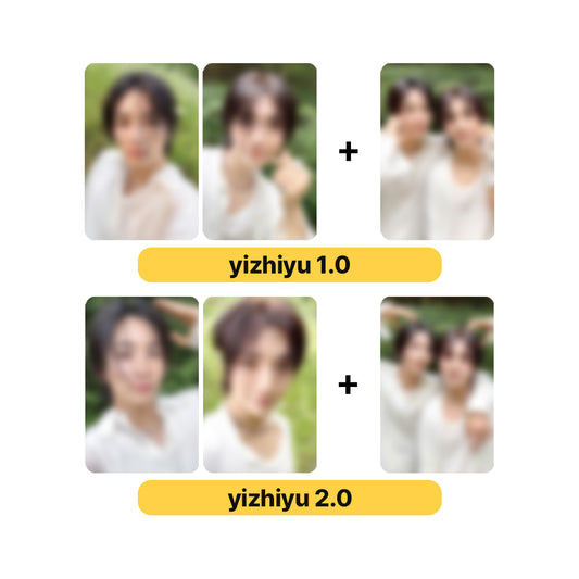 JEONGHAN X JOSHUA 'DREAMSCAPE' (YZY)