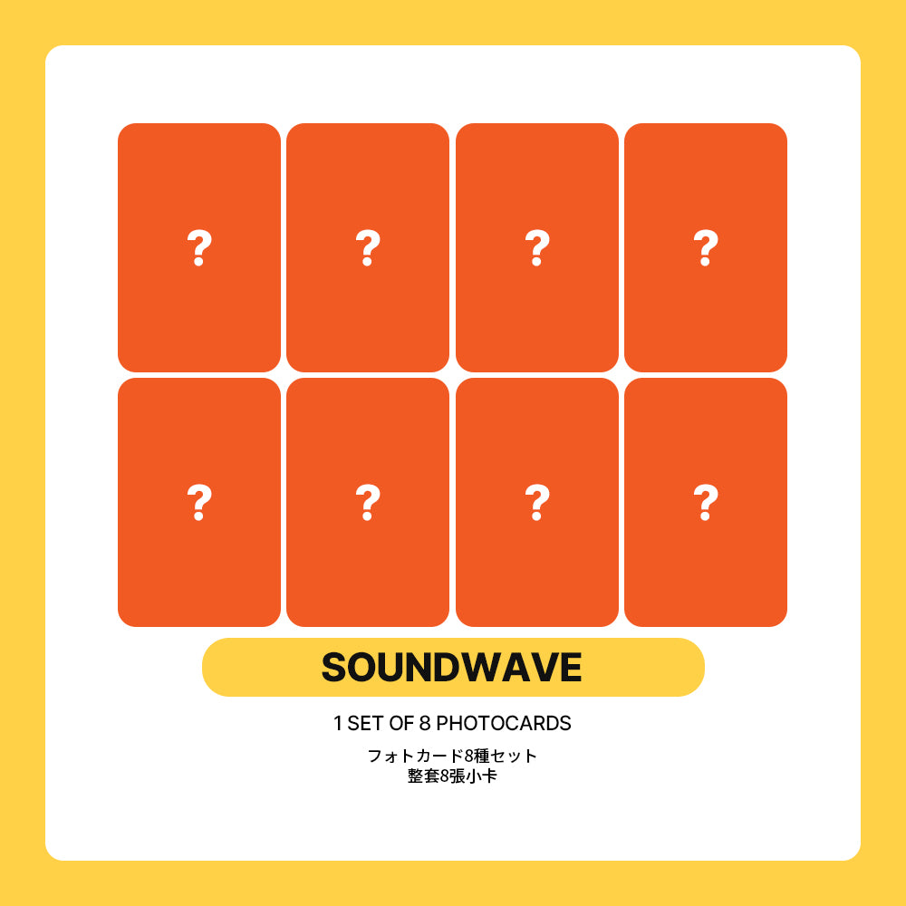 Stray Kids Mini Album 'THIS & THAT' POB