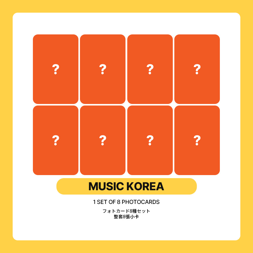 Stray Kids Mini Album 'THIS & THAT' POB
