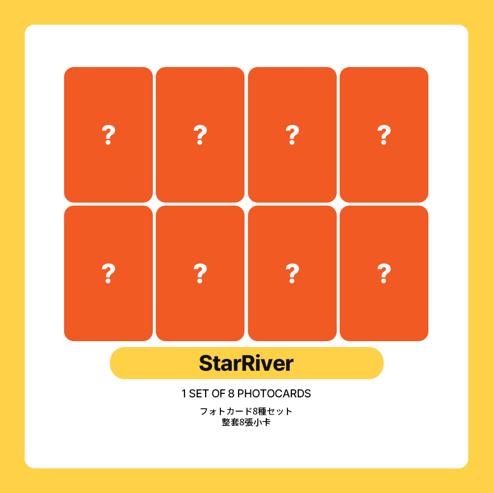Stray Kids Mini Album 'THIS & THAT' POB (STAR RIVER)