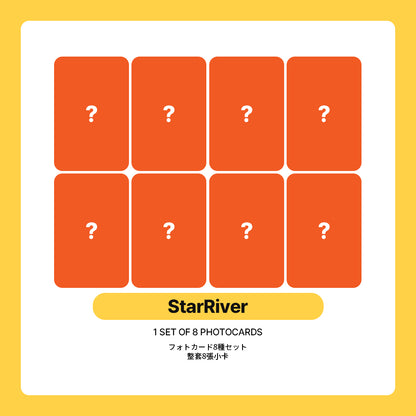Stray Kids Mini Album 'THIS & THAT' POB (STAR RIVER)